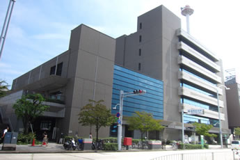 昭和区役所